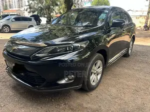 Toyota Harrier 2017 Pearl