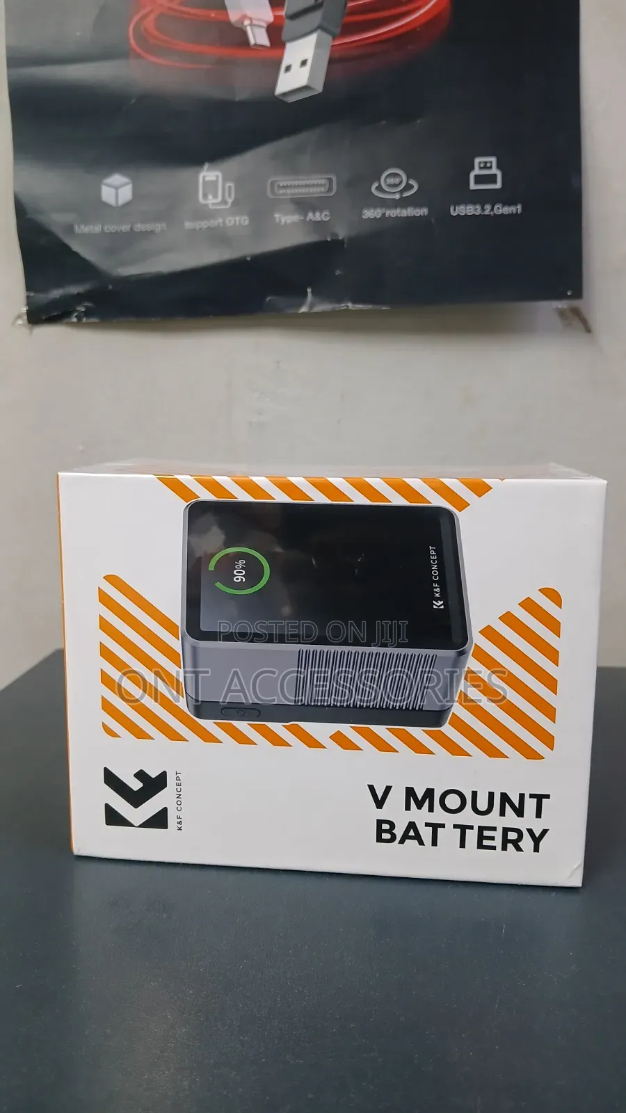 V-Mount Battery