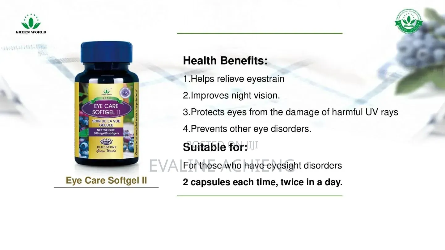 Blueberry Soft Eye Care Gel