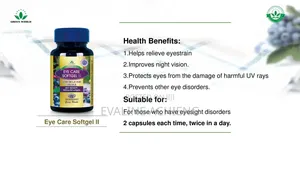 Blueberry Soft Eye Care Gel