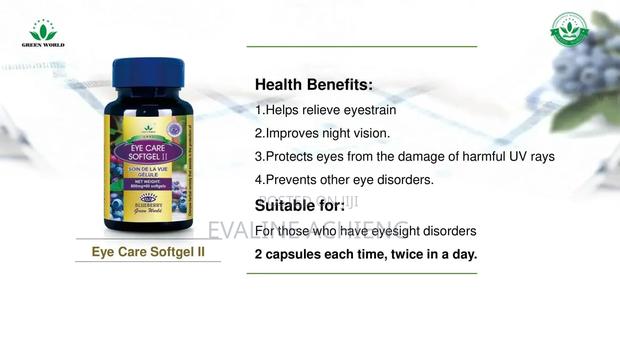 Blueberry Soft Eye Care Gel