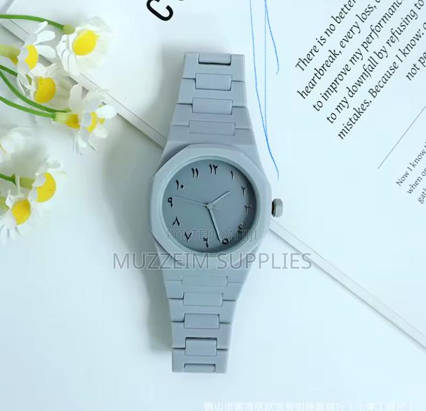 Arabic Watches