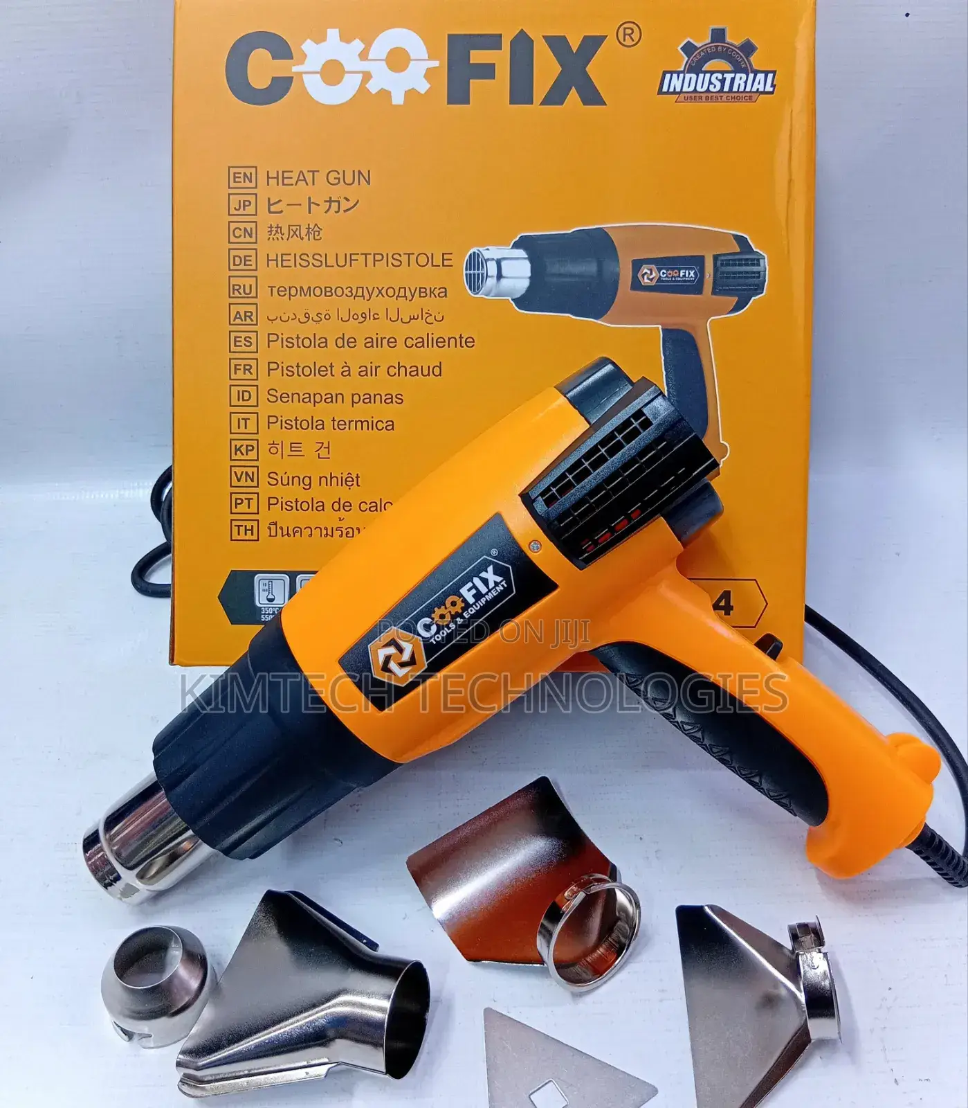Coofix Heat Gun