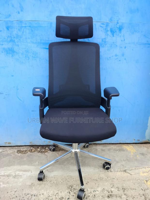 Top Rank Executive Chair - main view