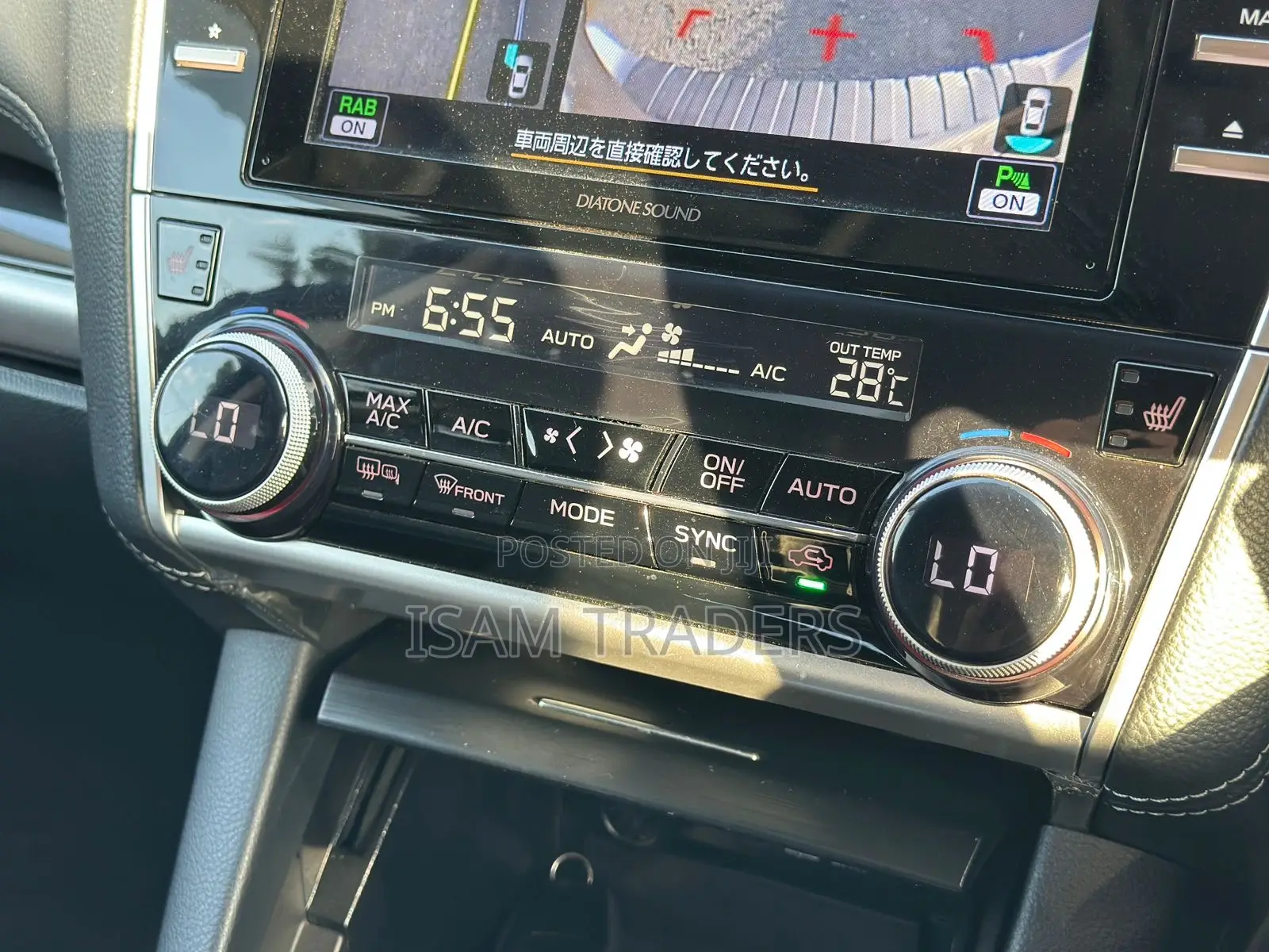 Subaru Outback 2.5i Premium AWD 2019 Gold