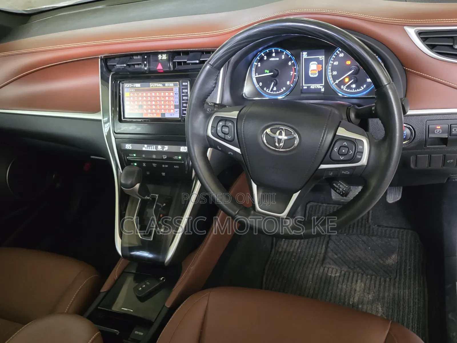 Toyota Harrier Progress 2019 Brown