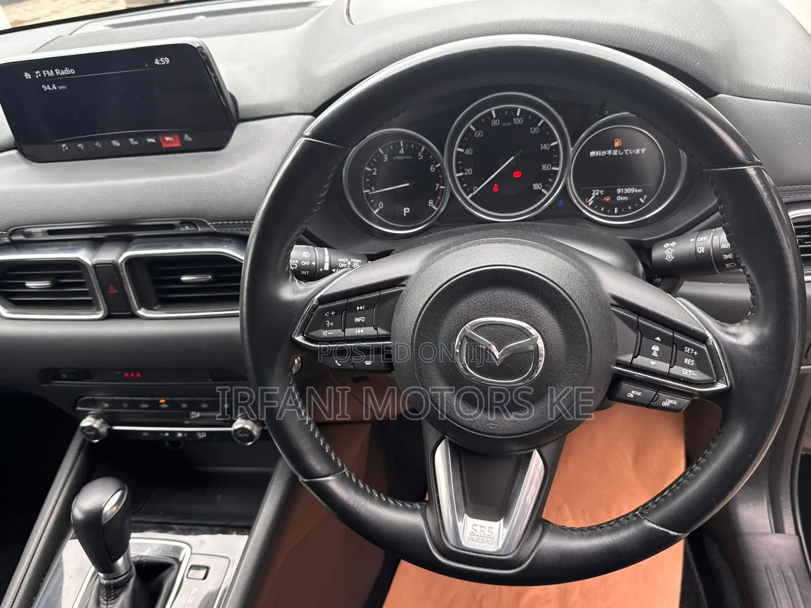 Mazda CX-5 Grand Touring i-ACTIV AWD 2019 Black