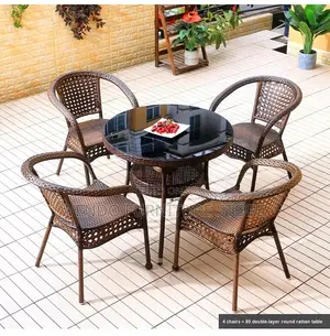 Dining Set; Rattan Balcony Garden Four Seaters Dining Set