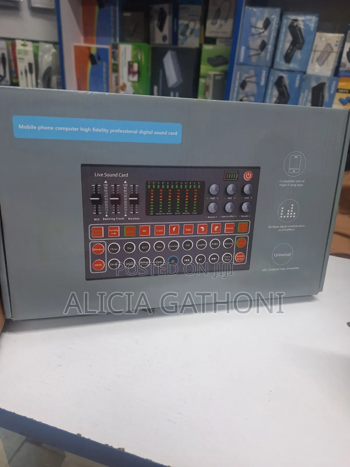 Rechargeable Sound Card 1200mah Battery