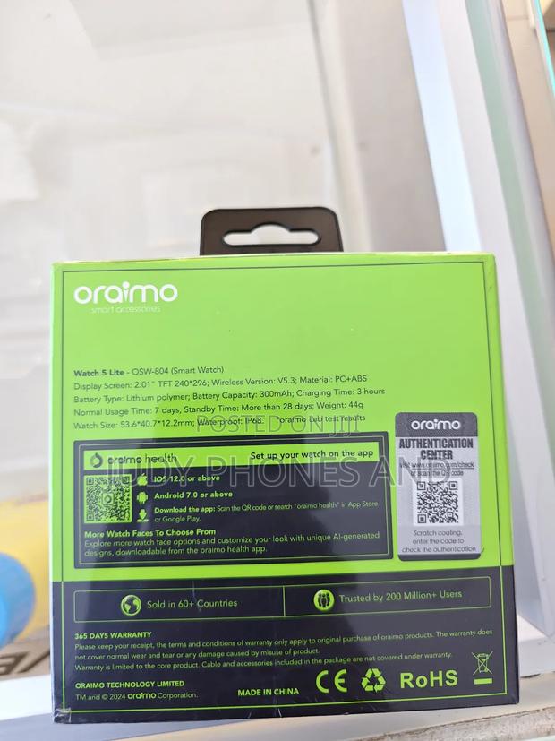 Oraimo Smatch Watch - thumbnail 2