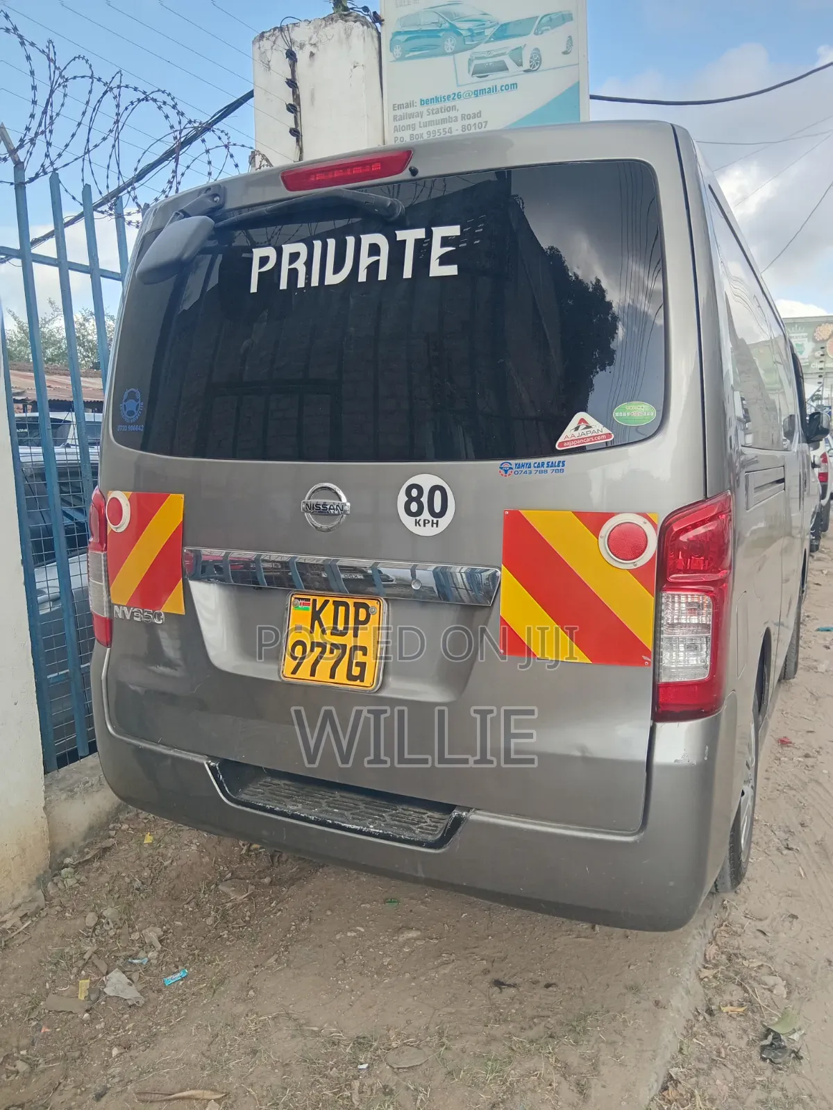 Nissan Caravan (Urvan) 2016 Grey