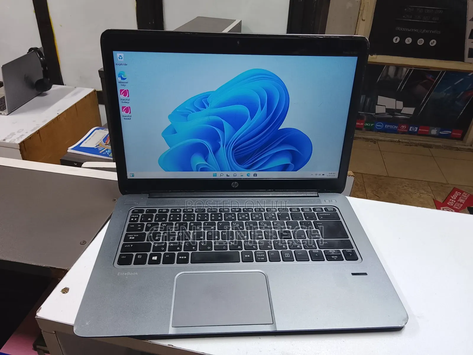 Laptop HP EliteBook Folio 1040 G2 8GB Intel Core i5 SSD 256GB