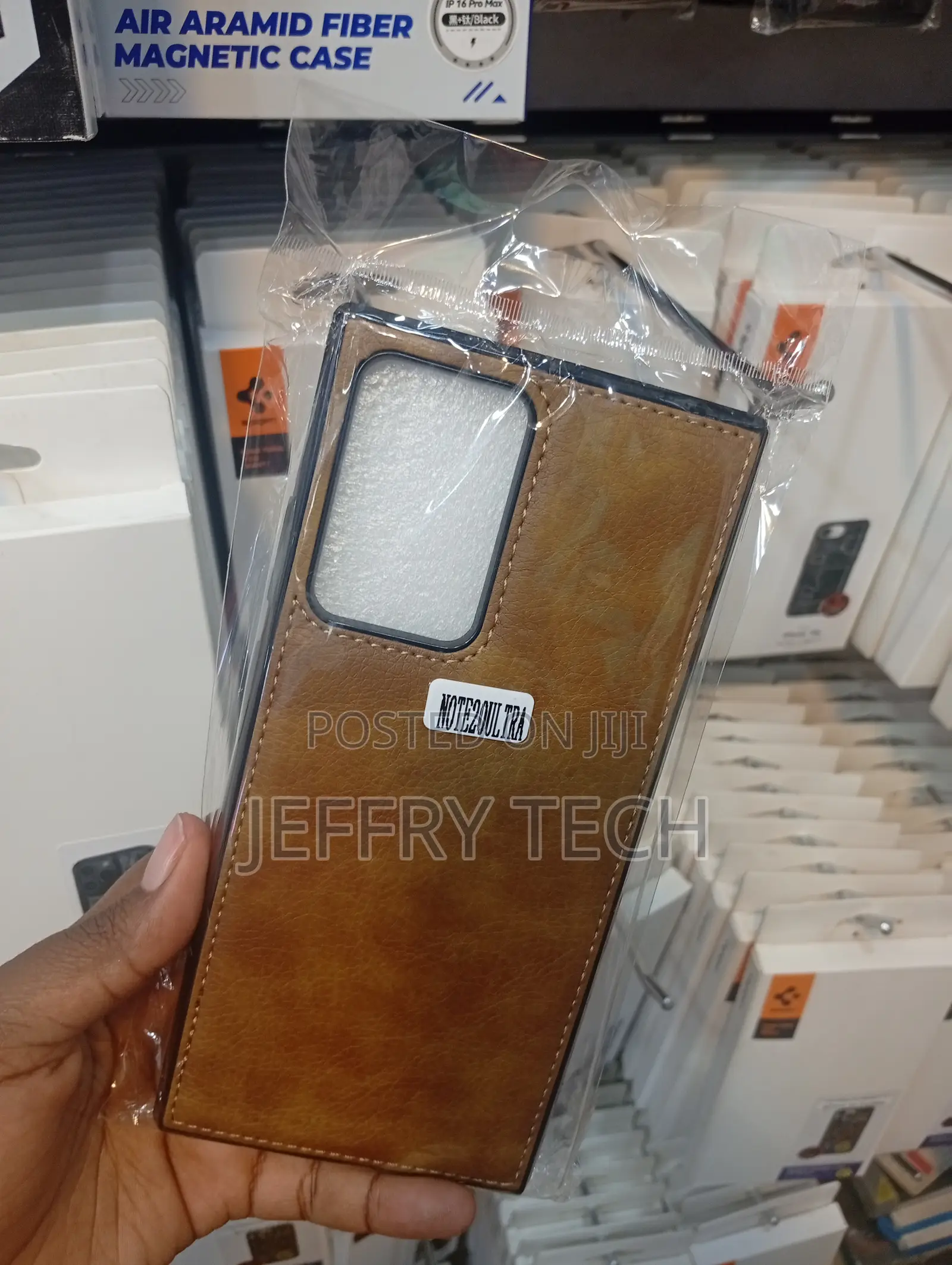 Samsung Galaxy S20 Light Brown or Camel-Colored Material Case