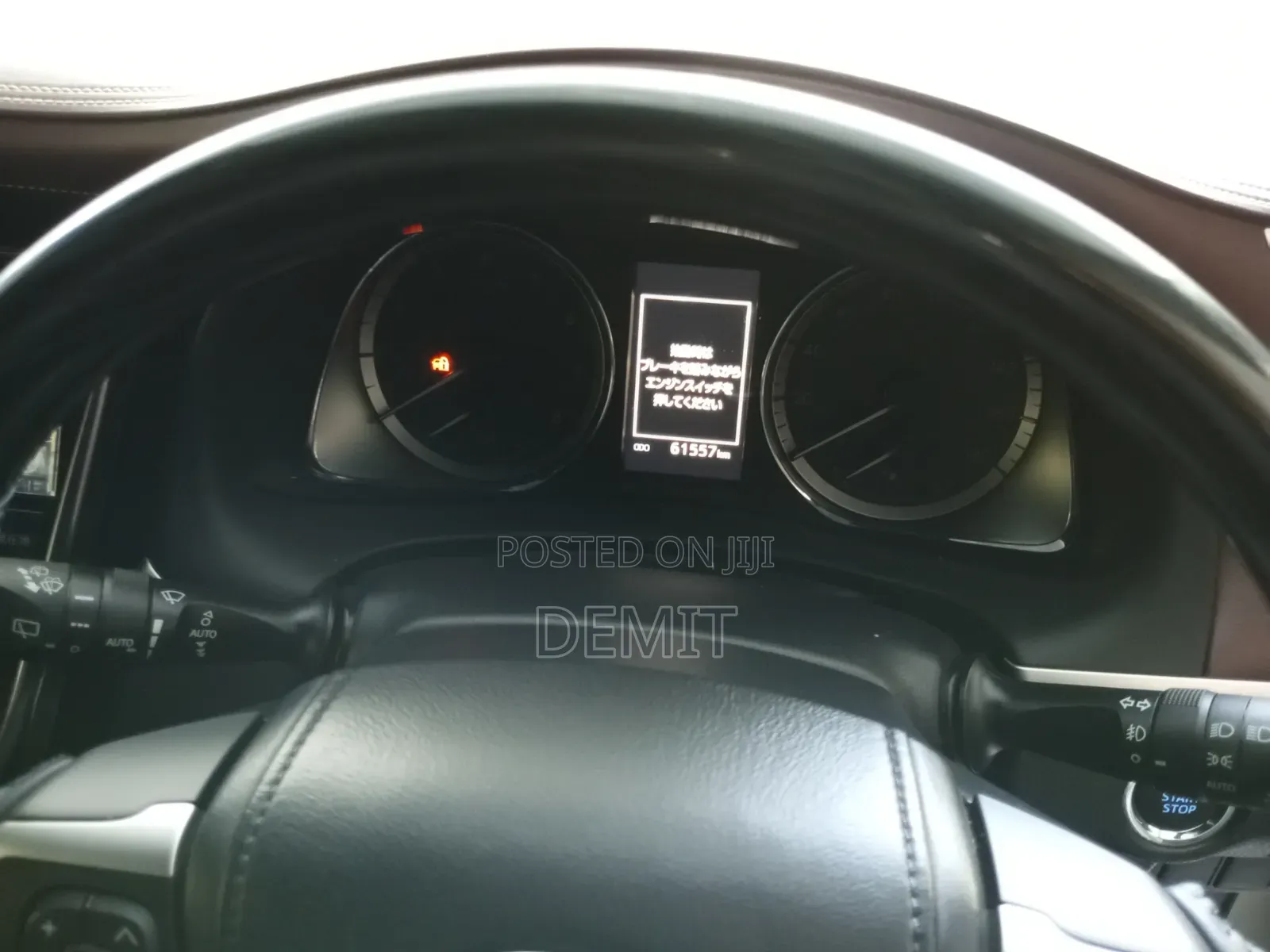 Toyota Harrier 2.0 2019 White