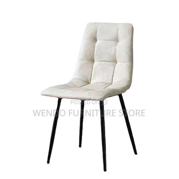 Dining Chairs; Leather Elegant Style Dining Chairs - thumbnail 2