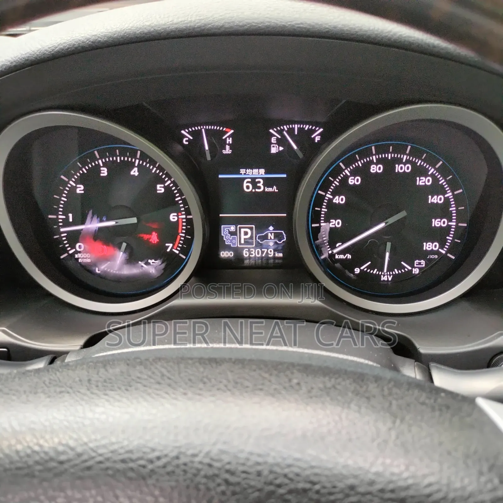 Toyota Land Cruiser 4.6 V8 ZX 2015 Black
