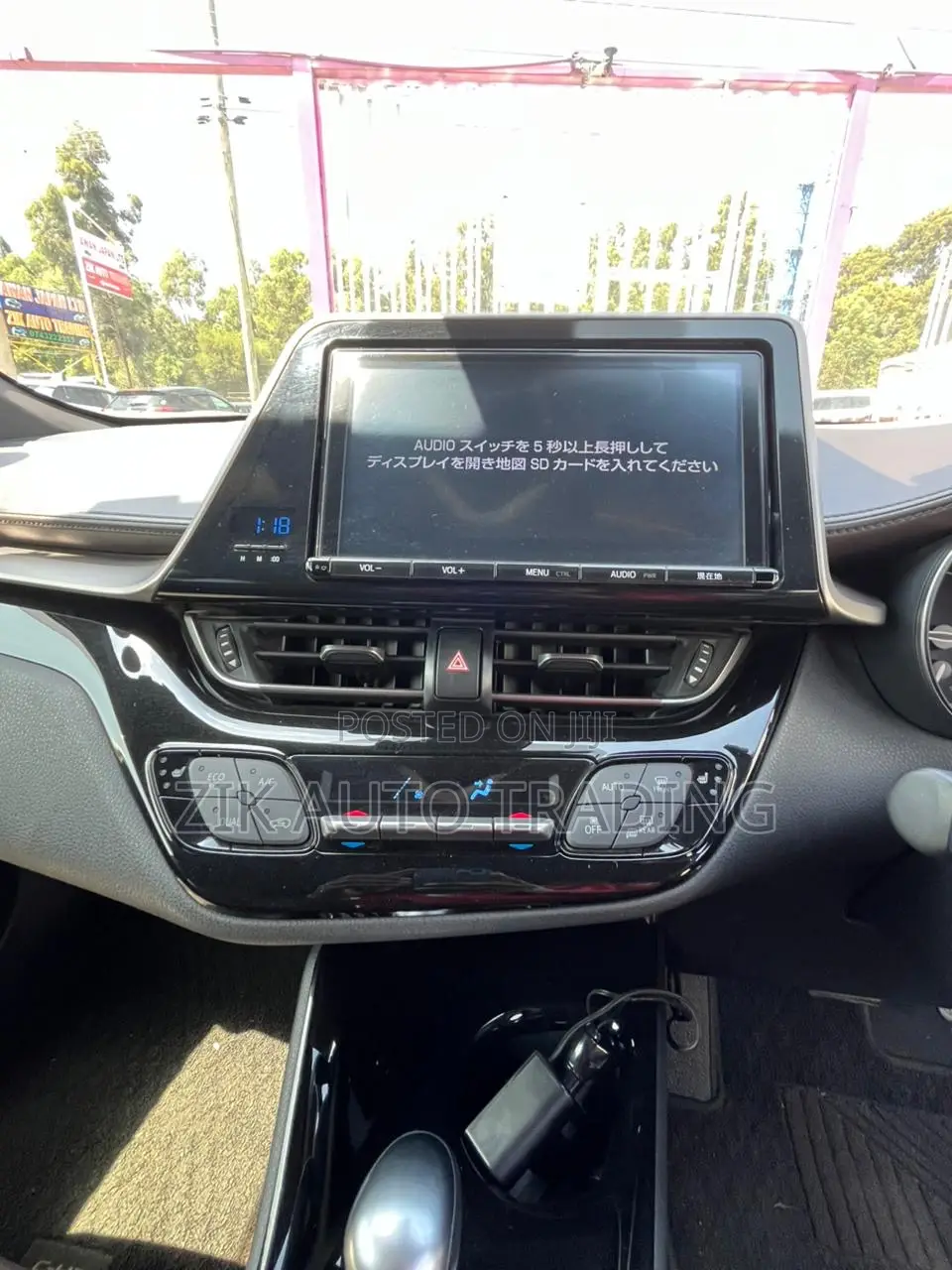 Toyota C-HR 2017 Gray