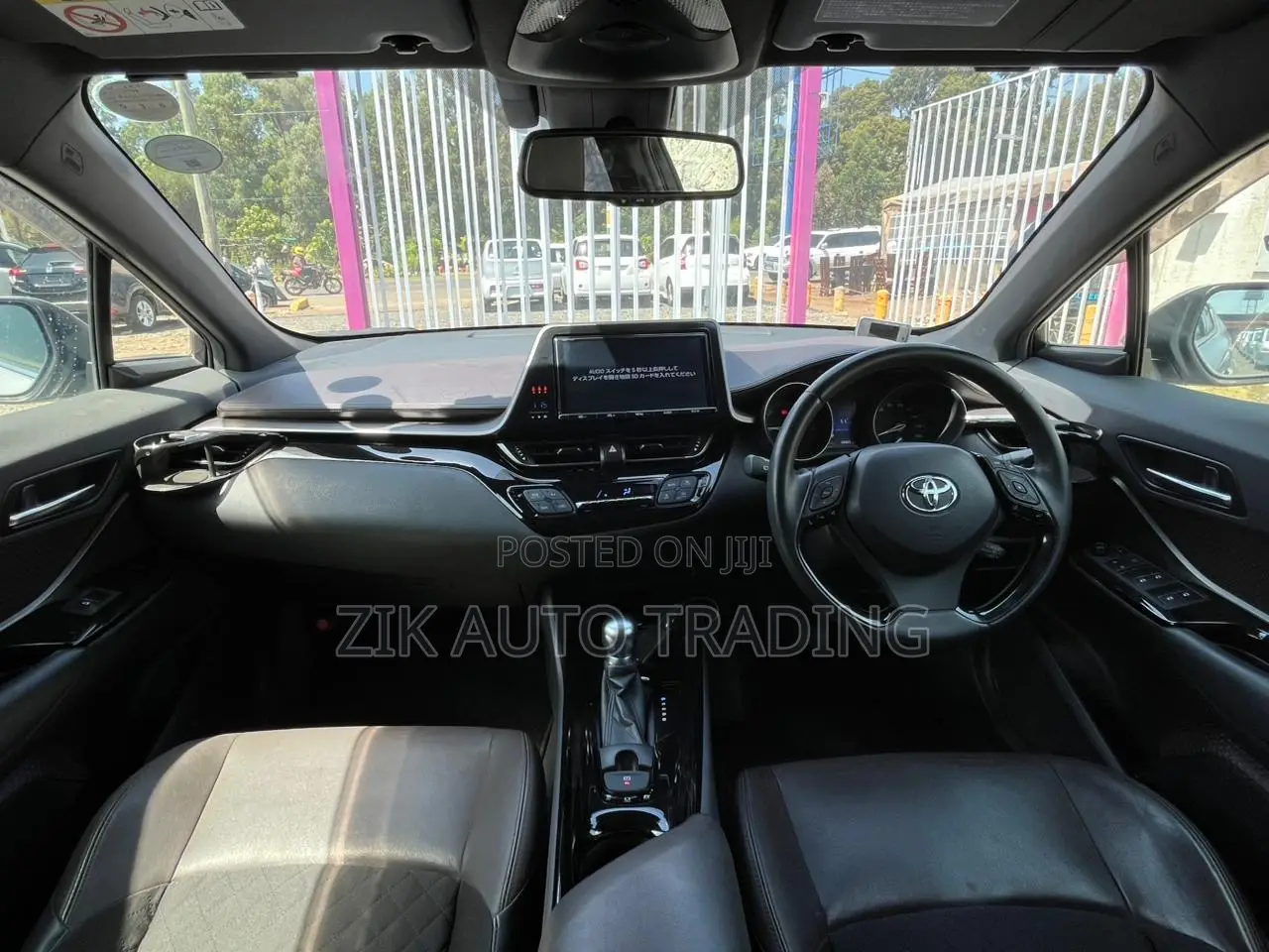 Toyota C-HR 2017 Gray