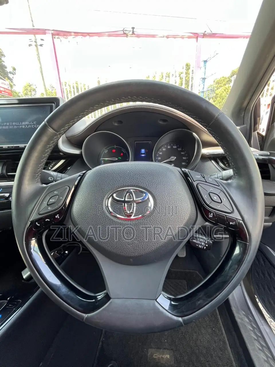Toyota C-HR 2017 Gray