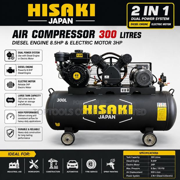 Hisaki Japan 2 in 1 Compressor 300 Litres With Diesel Engine 8.5hp