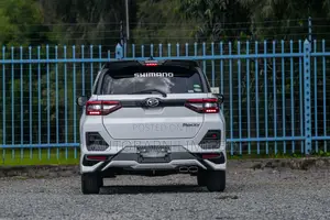 Daihatsu Rocky 2019 White