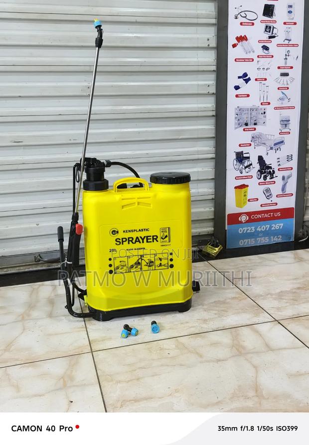 Knapsack Sprayer 20ltrs - main view