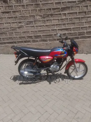 Bajaj Boxer 125 2026 Red
