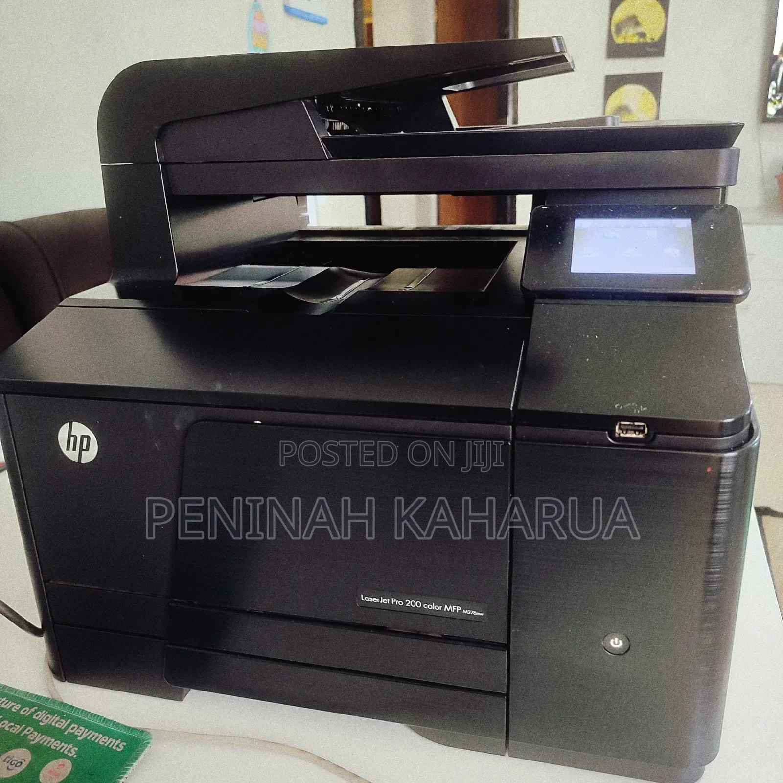 High Quality Commercial Printer