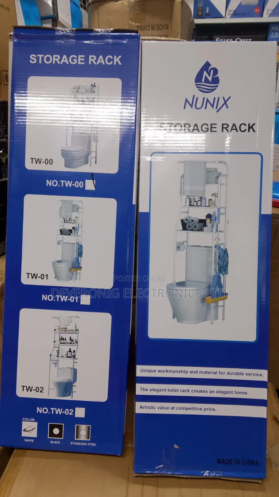 Toilet Racks Now Available