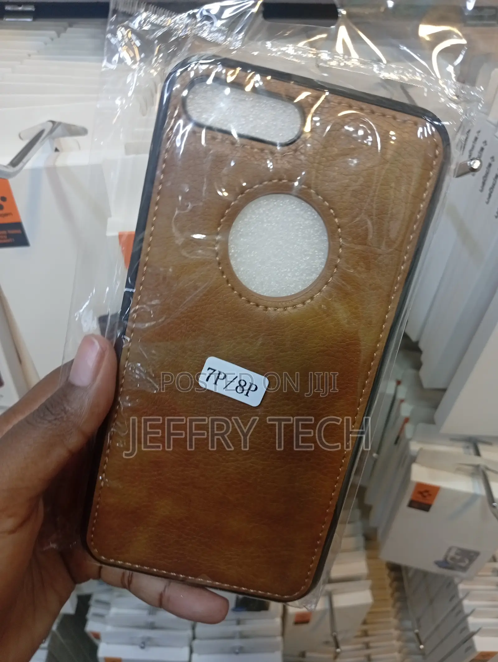 iPhone 7 Plus and 8 Plus Brown, Generic Pu Leather Phone Case