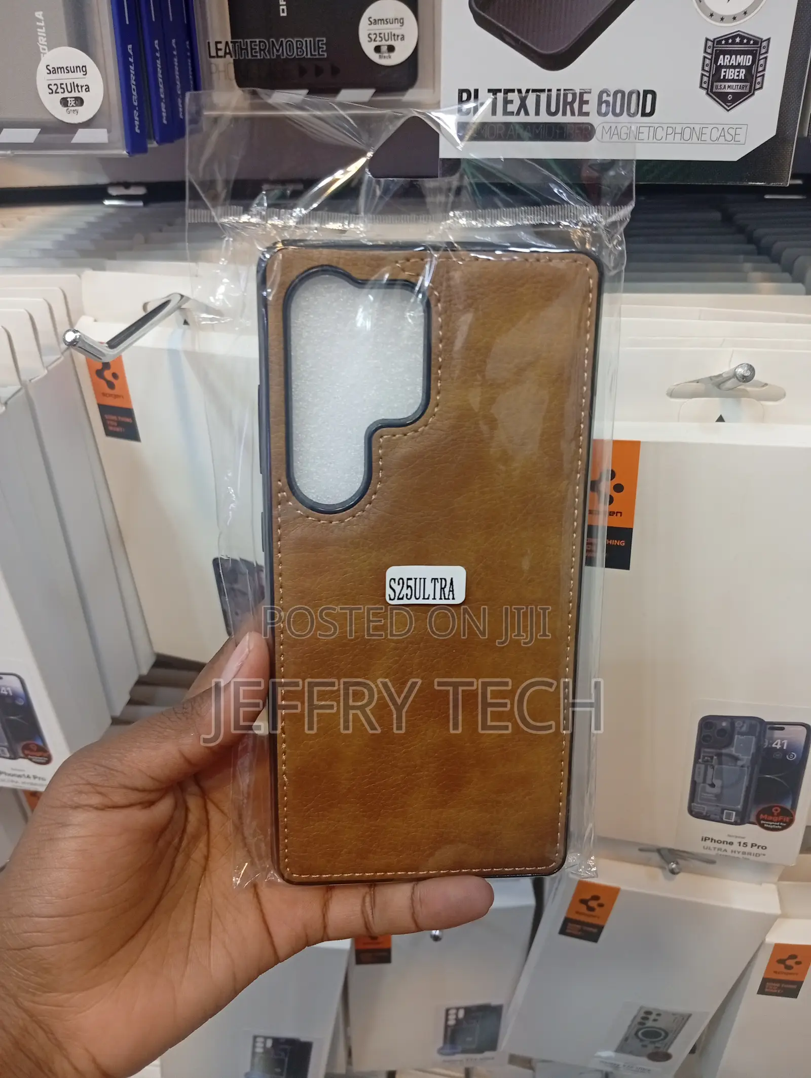 Samsung S25 Ultra : Smooth, Textured Brown Faux or Real Leather Case