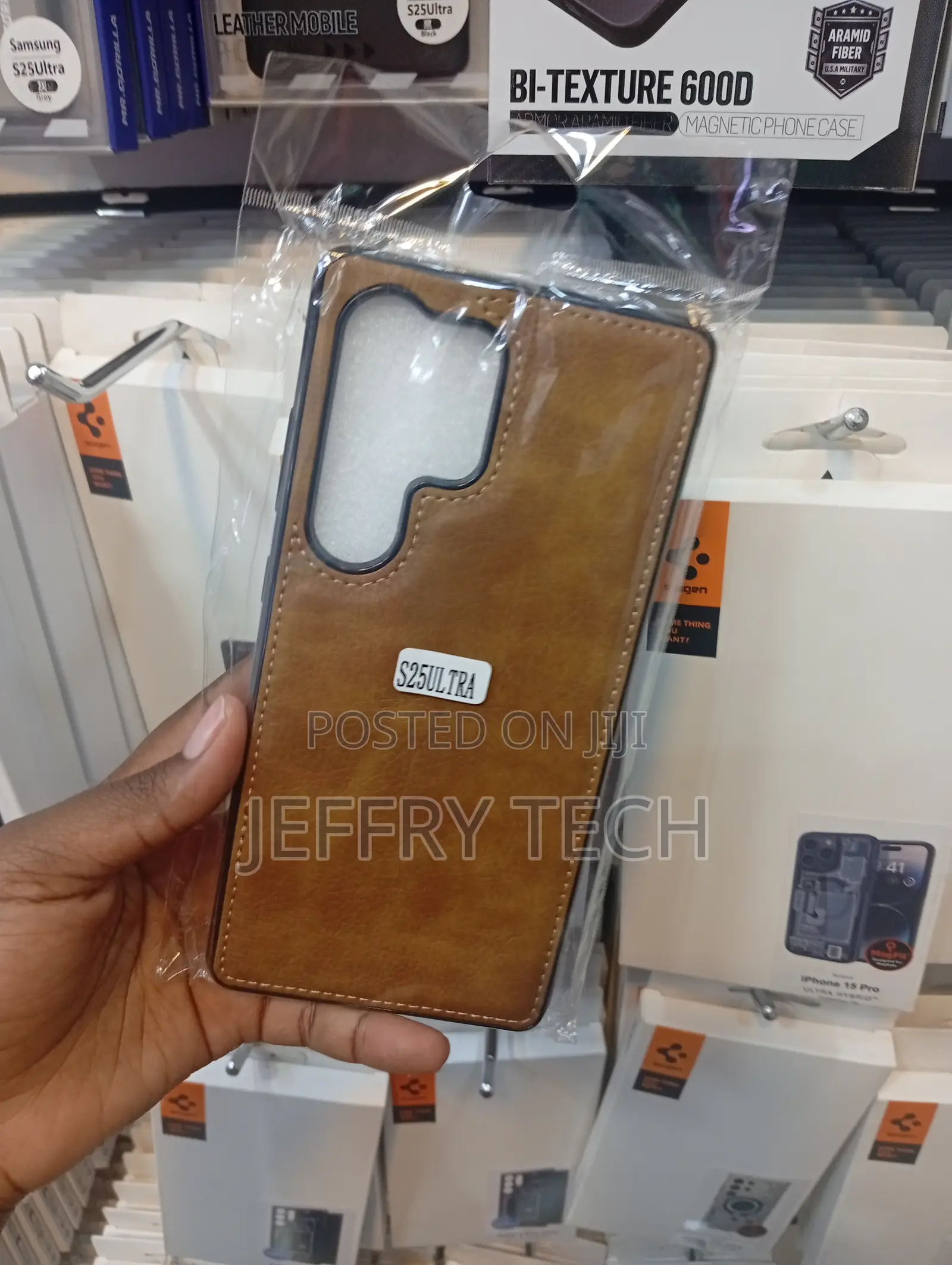 Samsung S25 Ultra : Smooth, Textured Brown Faux or Real Leather Case