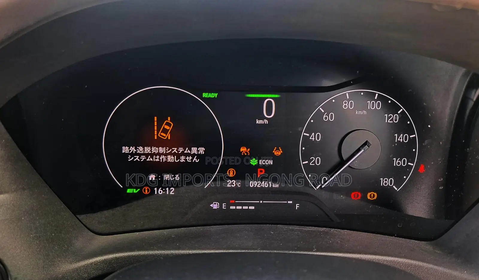 Honda Vezel 2021 Pearl