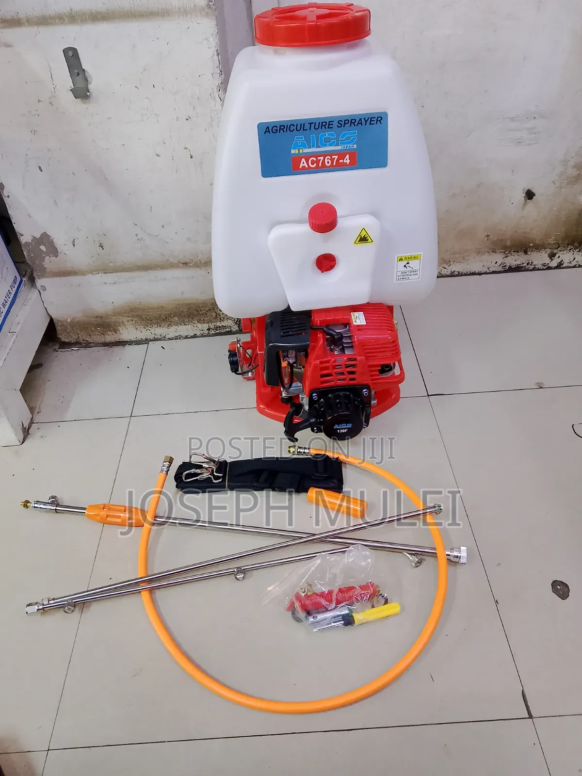 Spray Machine