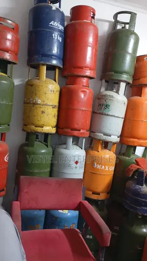 Cooking Gas