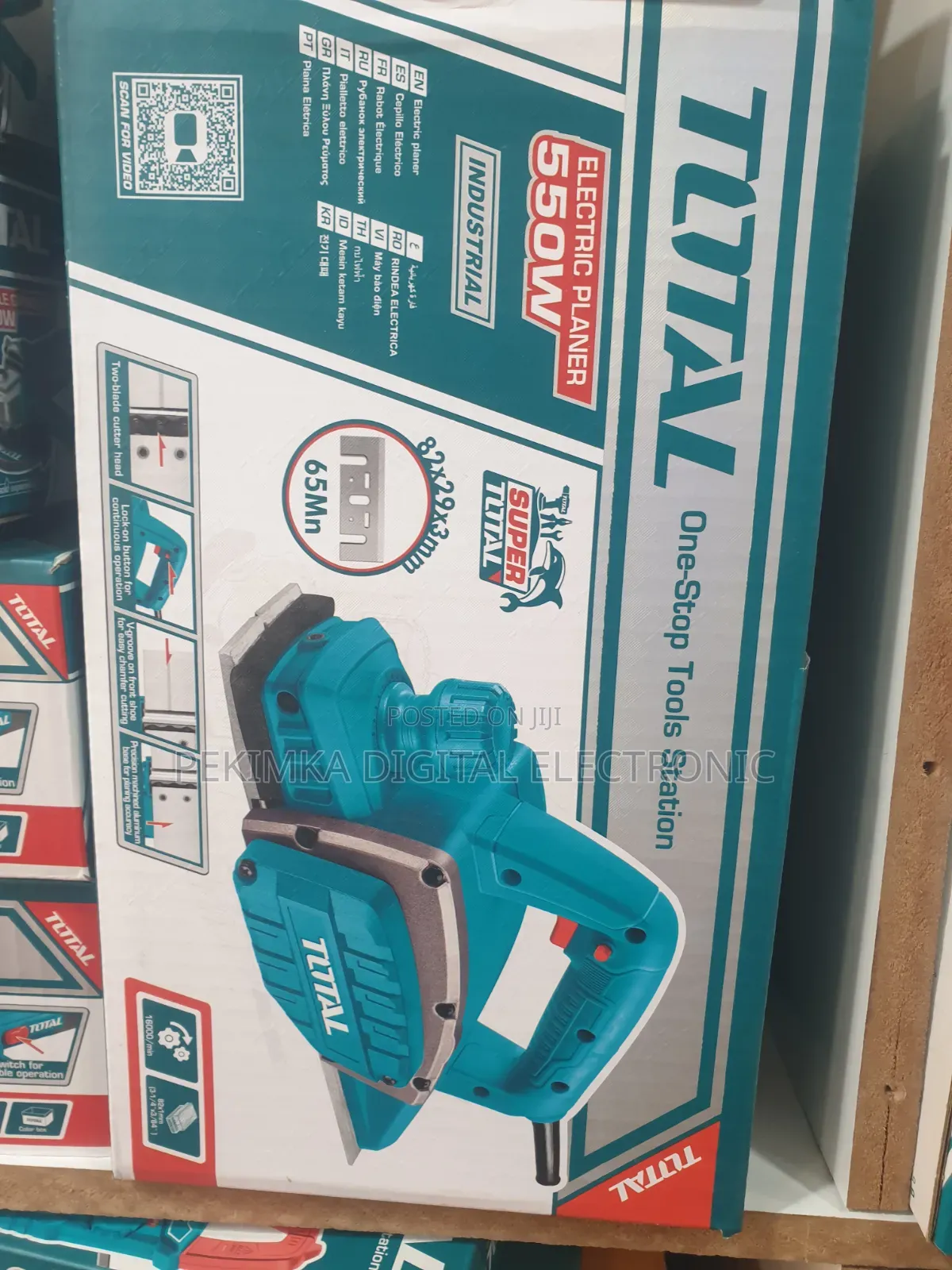 Total Electric Planer