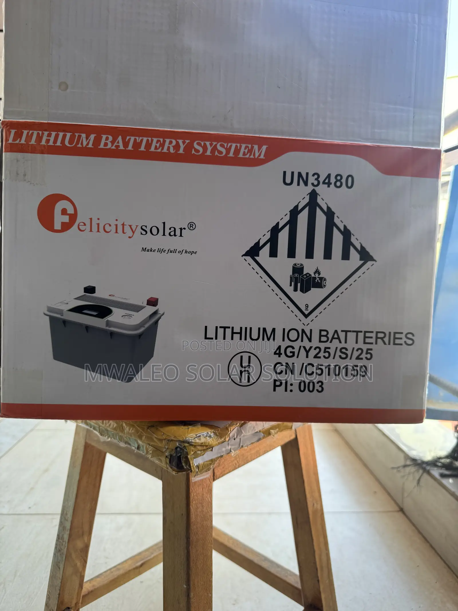 2.56kwh 12.8 Lithium Battery
