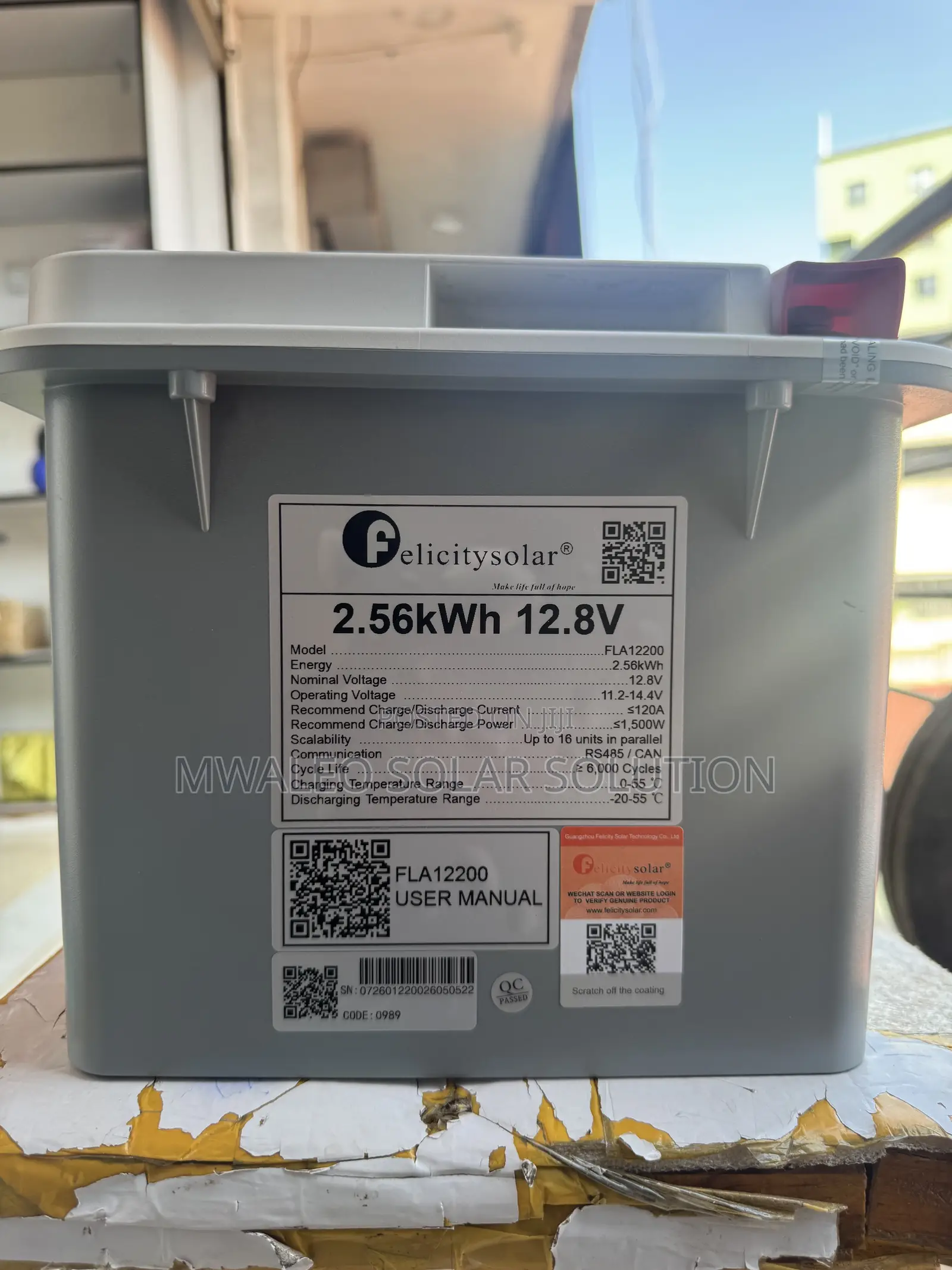 2.56kwh 12.8 Lithium Battery