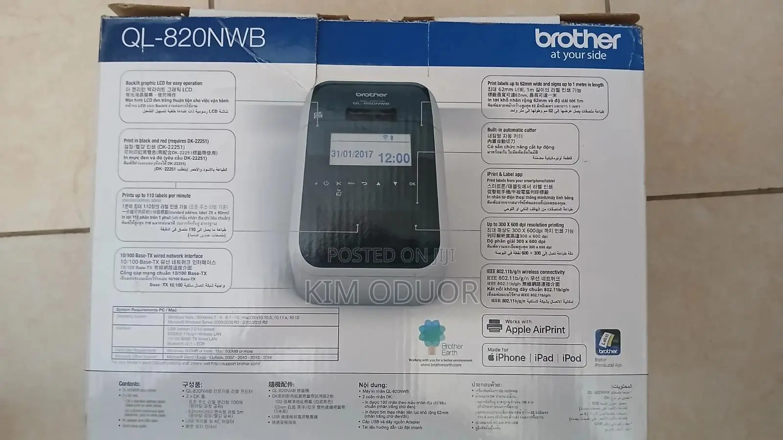 Ql-820nwb Brother Printer