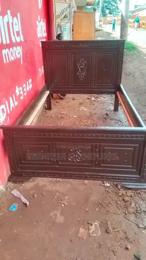 Darkbrown 4by6 Bed