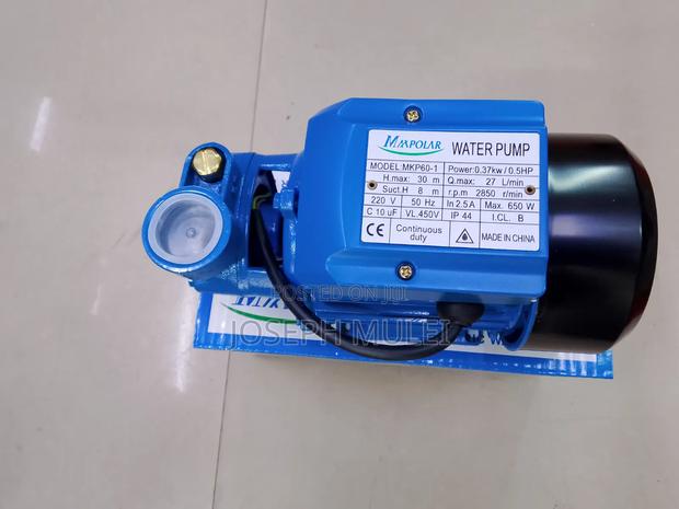 Water Pump - thumbnail 2