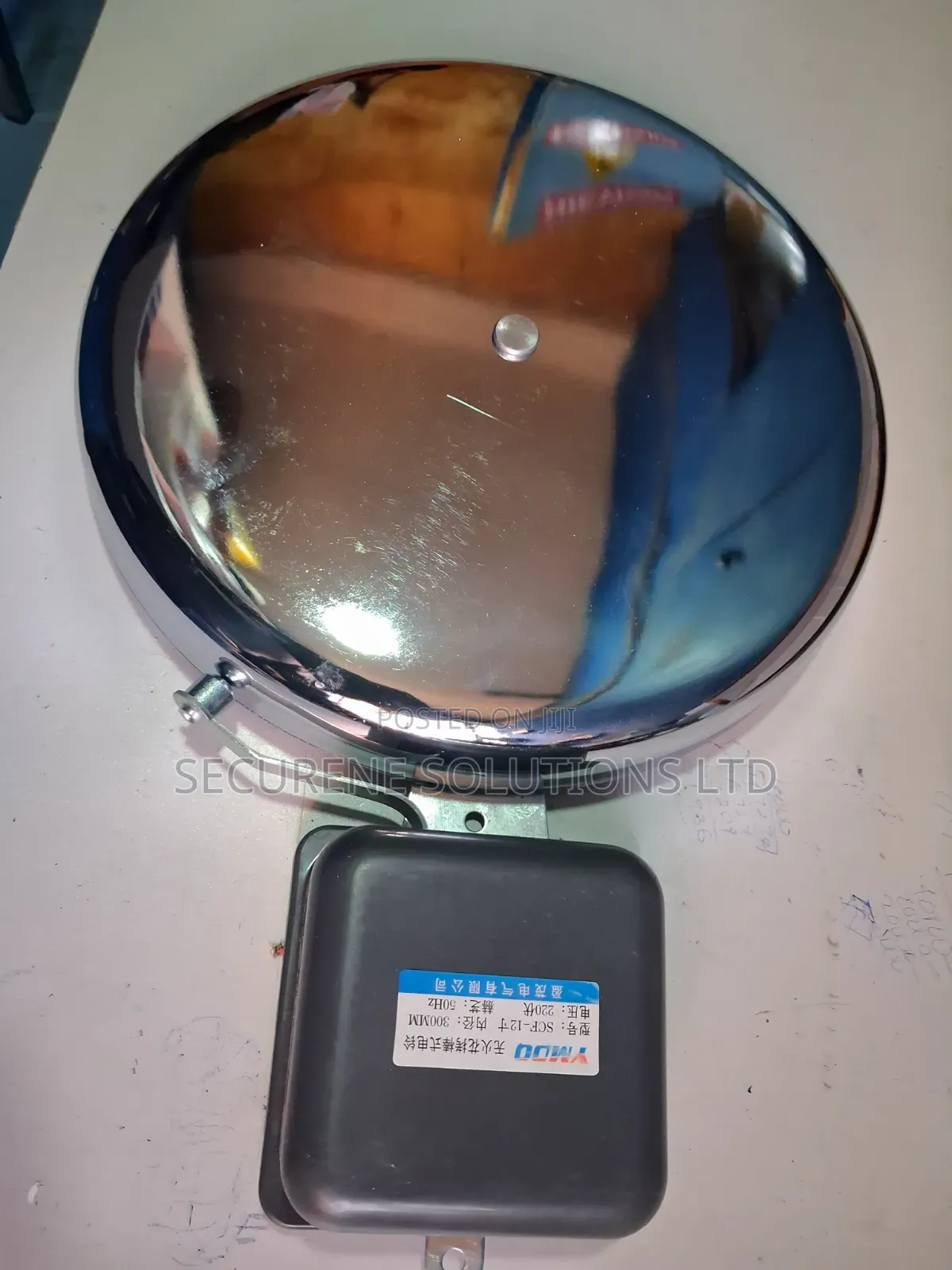 Silver Electric School Bell Gong Silver 300mm or 12 Inc