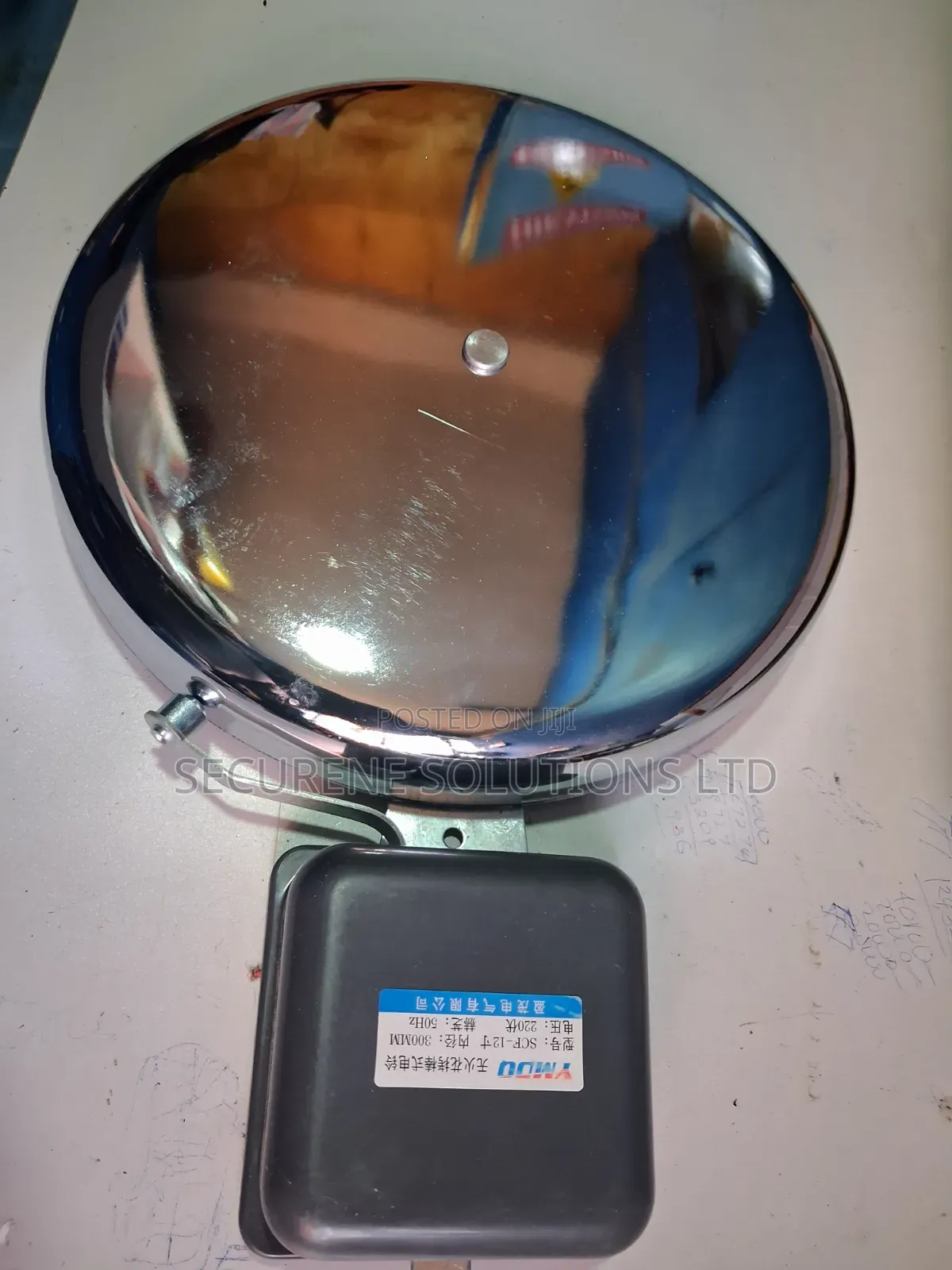 Silver Electric School Bell Gong Silver 300mm or 12 Inc
