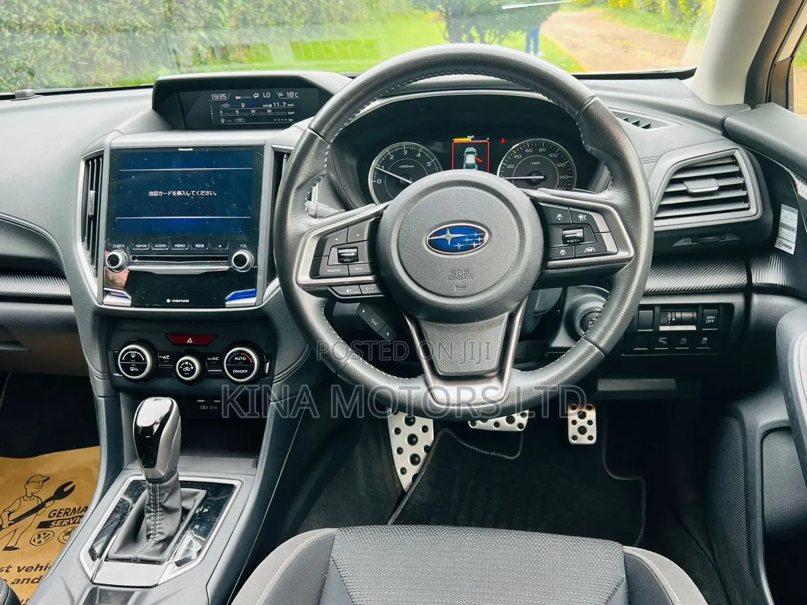 Subaru Impreza 2019 Off white