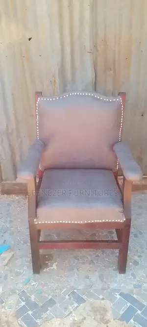 Grey Brown Office Chair