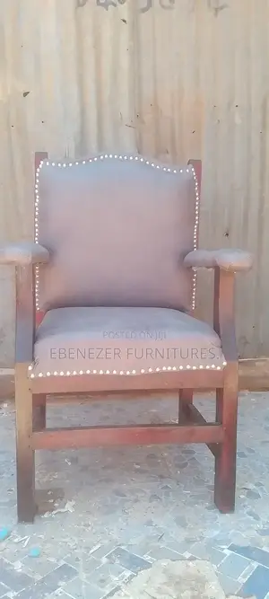 Grey Brown Office Chair