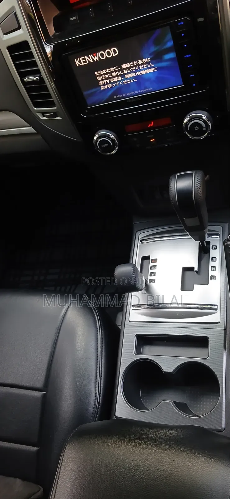 Mitsubishi Pajero Exceed 2019 Brown