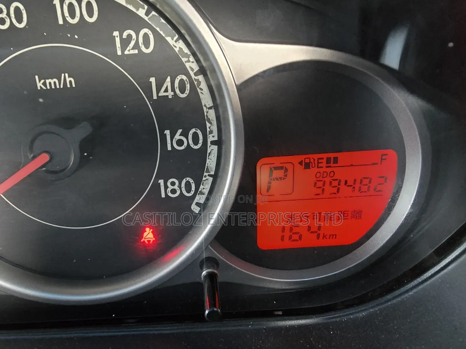 Mazda Demio 2011 Red