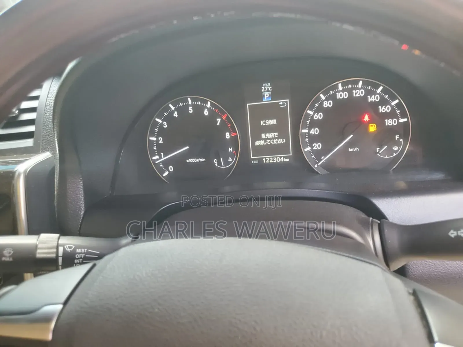 Toyota Allion 2018 White