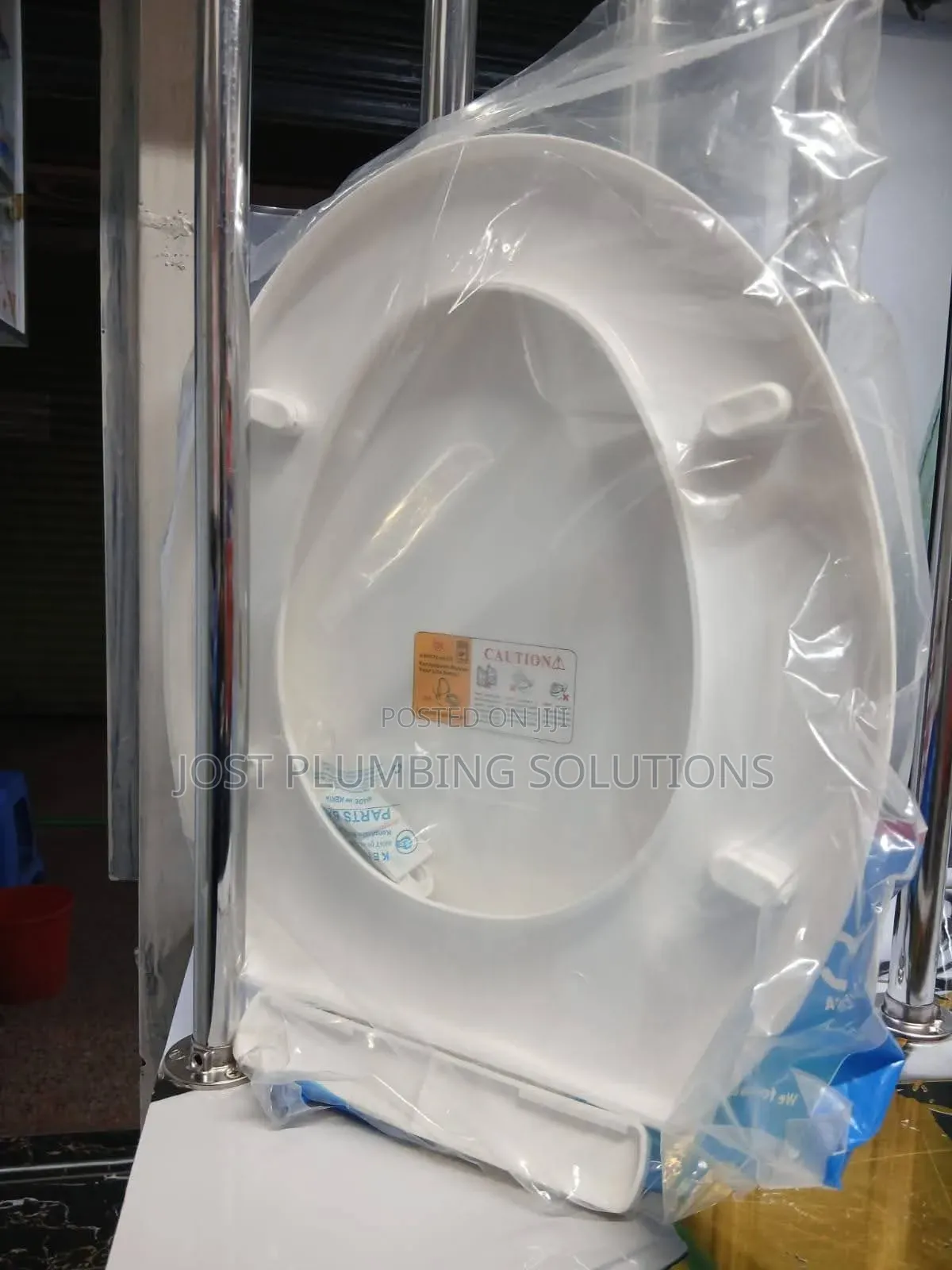 Toilet Seat Cover